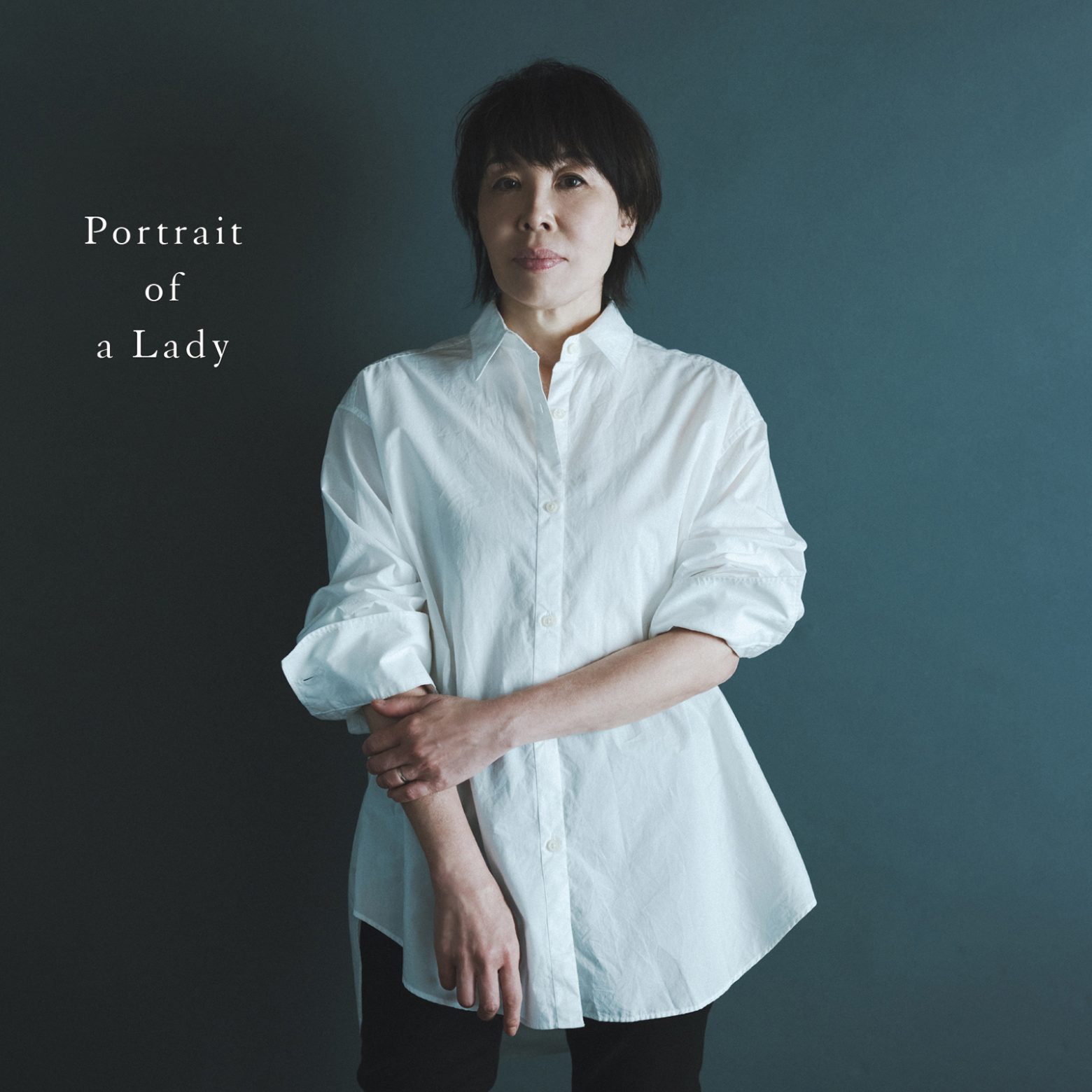 原 由子、31年ぶり新作ソロアルバム「婦人の肖像（Portrait of a Lady）」収録曲＆ジャケ写公開 | Musicman