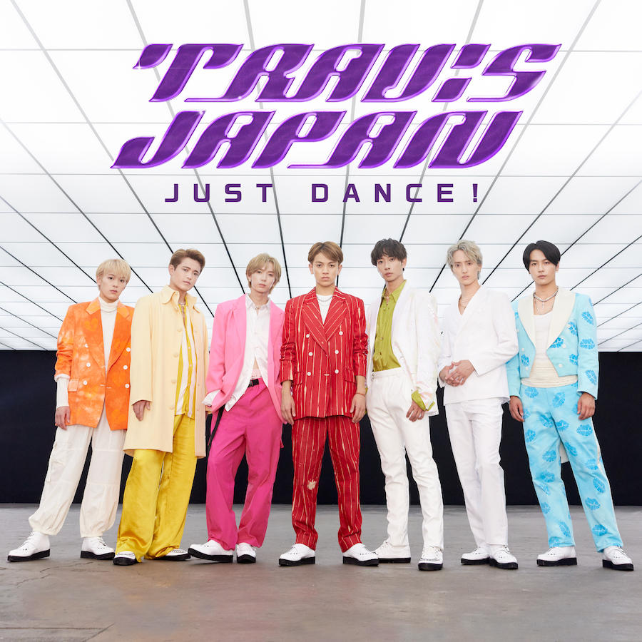 Travis Japan、メジャーデビューシングル「JUST DANCE!」本日13時配信