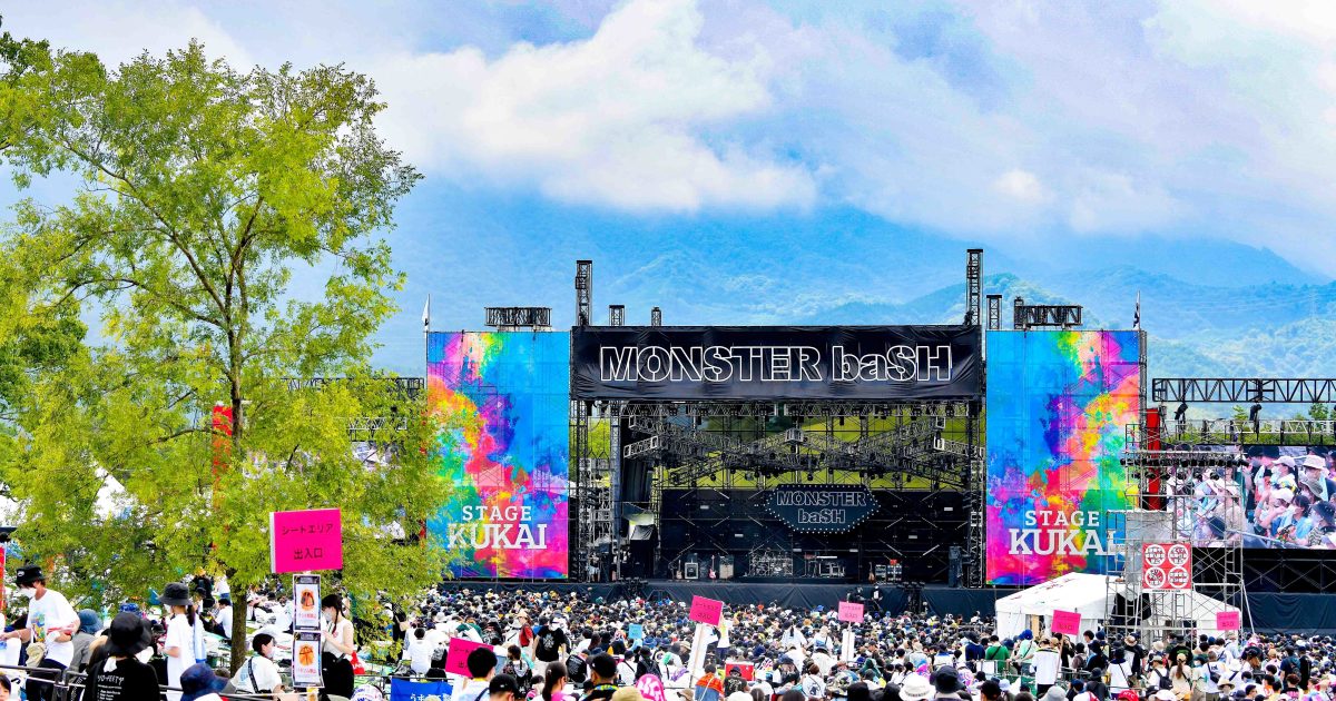 MONGOL800×WANIMAコラボなど多幸感溢れた『MONSTER baSH 2022』初日レポートーー『モンバス』でみた美しい光景、感じた強い愛  | Musicman