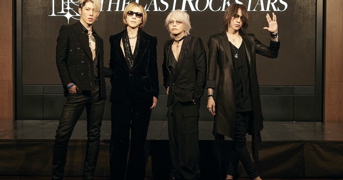 YOSHIKI、HYDE、SUGIZO、MIYAVIがバンド・THE LAST ROCKSTARSを結成 2023年に東京、NY、LAでライブ開催 |  Musicman