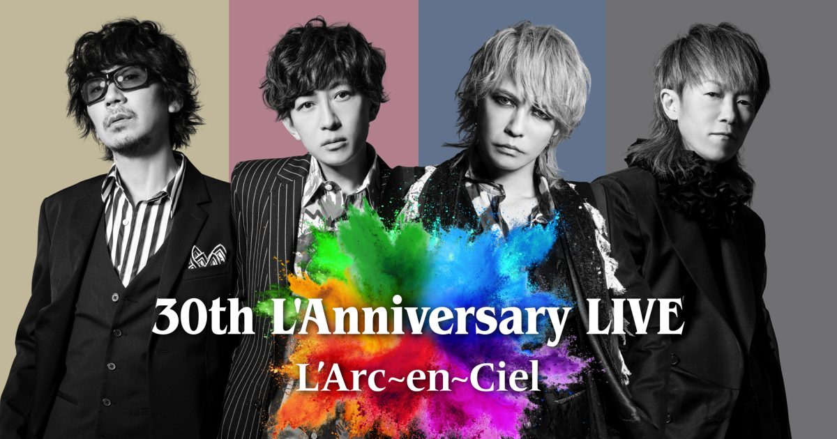 L'Arc～en～Ciel、最新ライヴ＆ドキュメンタリー映像で構成する「L