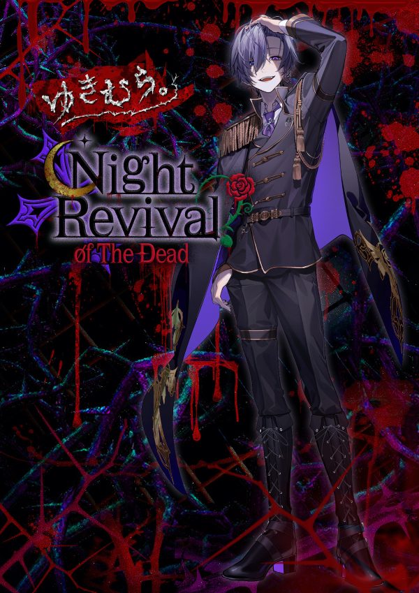 ゆきむら Night Revival of The Dead リングライト - www.thesims4.it