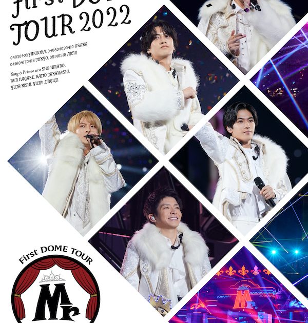 ユニバーサルミュージック DVD King & Prince First DOME TOUR 2022 ~Mr.~(通常版)
