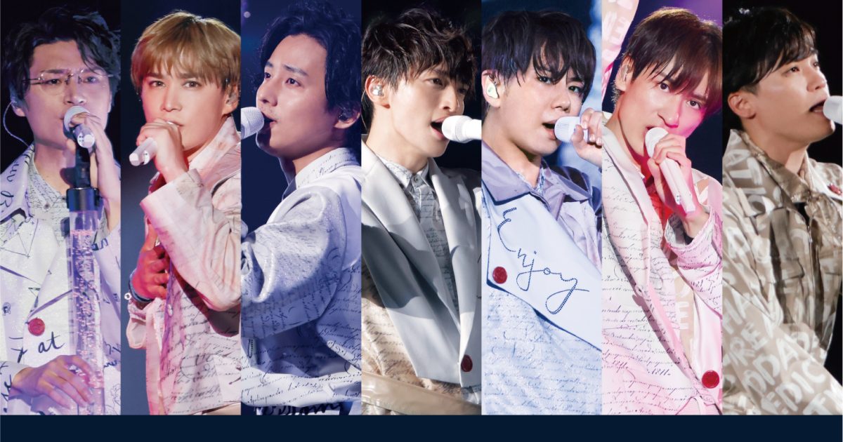 Kis-My-Ft2、映像商品「Kis-My-Ftに逢える de Show 2022 in DOME 