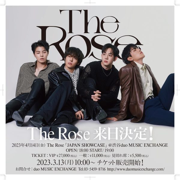 CD未再生the rose 韓国バンド アルバム