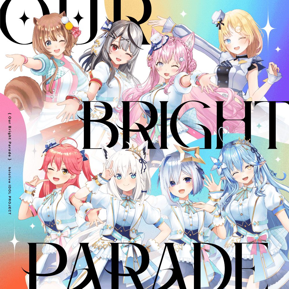 投げ売り ホロライブ/hololive 4th fes.Our Bright Parade - DVD