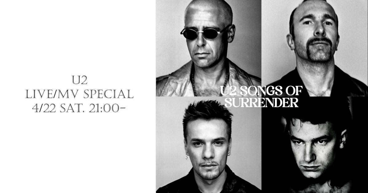 U2　公式スタジオ·アルバム·コンプリートセット！！！