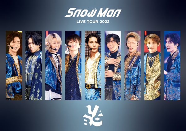 Snow Man、2ndアルバム「Snow Labo. S2」を引っさげた全国8 