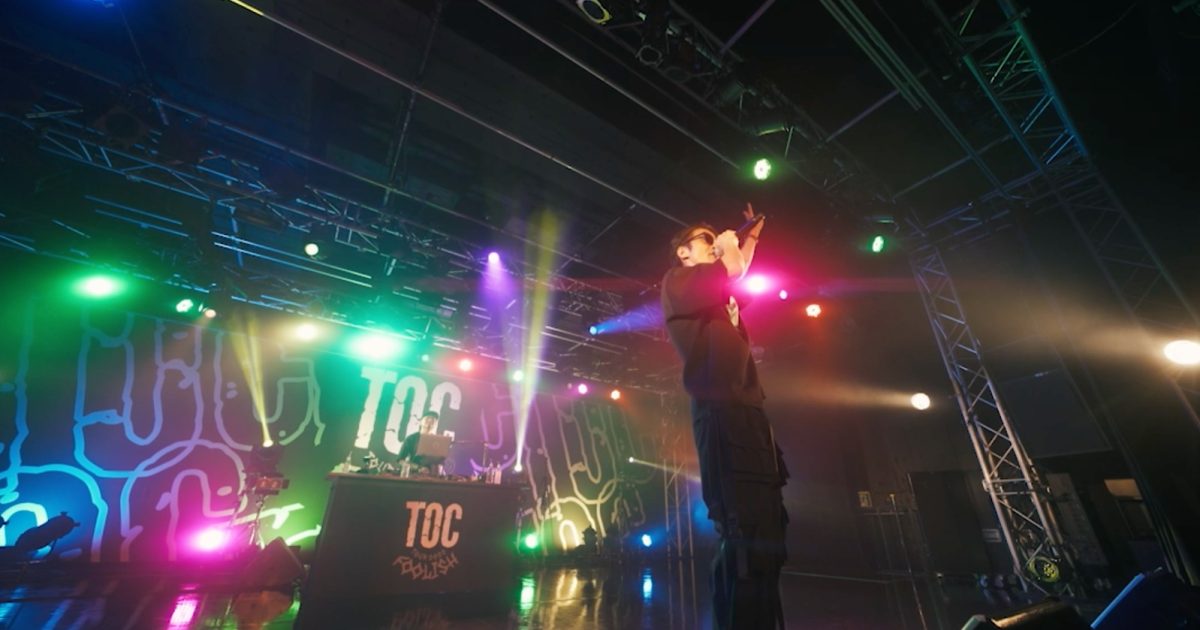 TOC、ソロデビュー10周年の集大成となるベストアルバム「TOC THE BEST」ジャケ写＆ティザーを公開 | Musicman