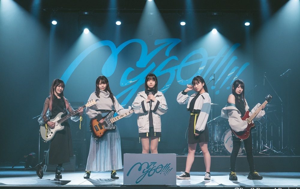 MyGO!!!!!、羊宮妃那、青木陽菜、林鼓子インタビュー『BanG Dream