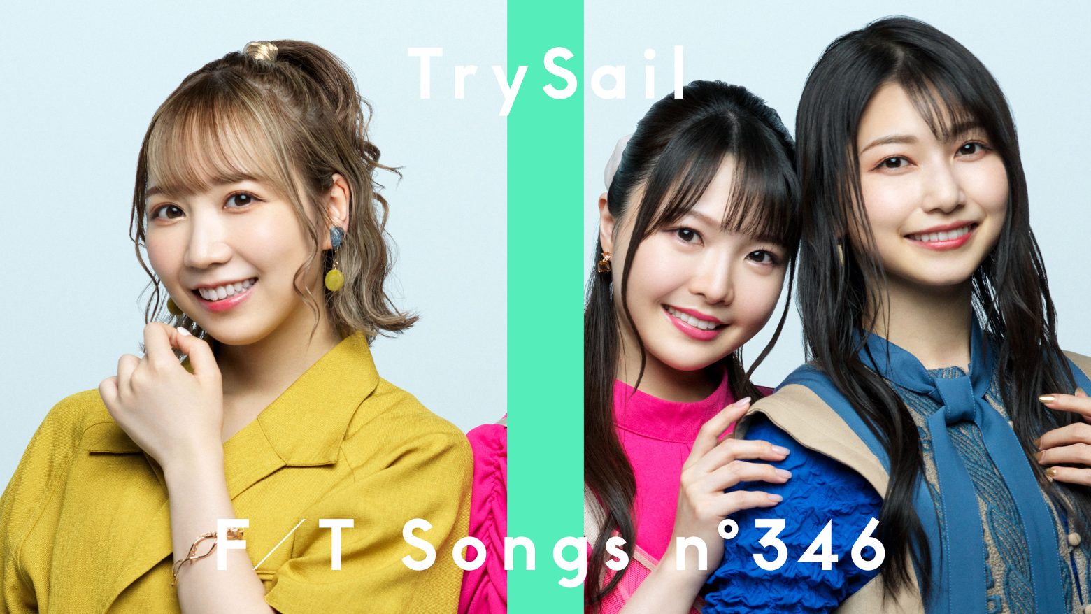 TrySail SuperBloom アルバム 夏川椎菜 麻倉もも 雨宮天 『1年保証』 - 声優・アニメ