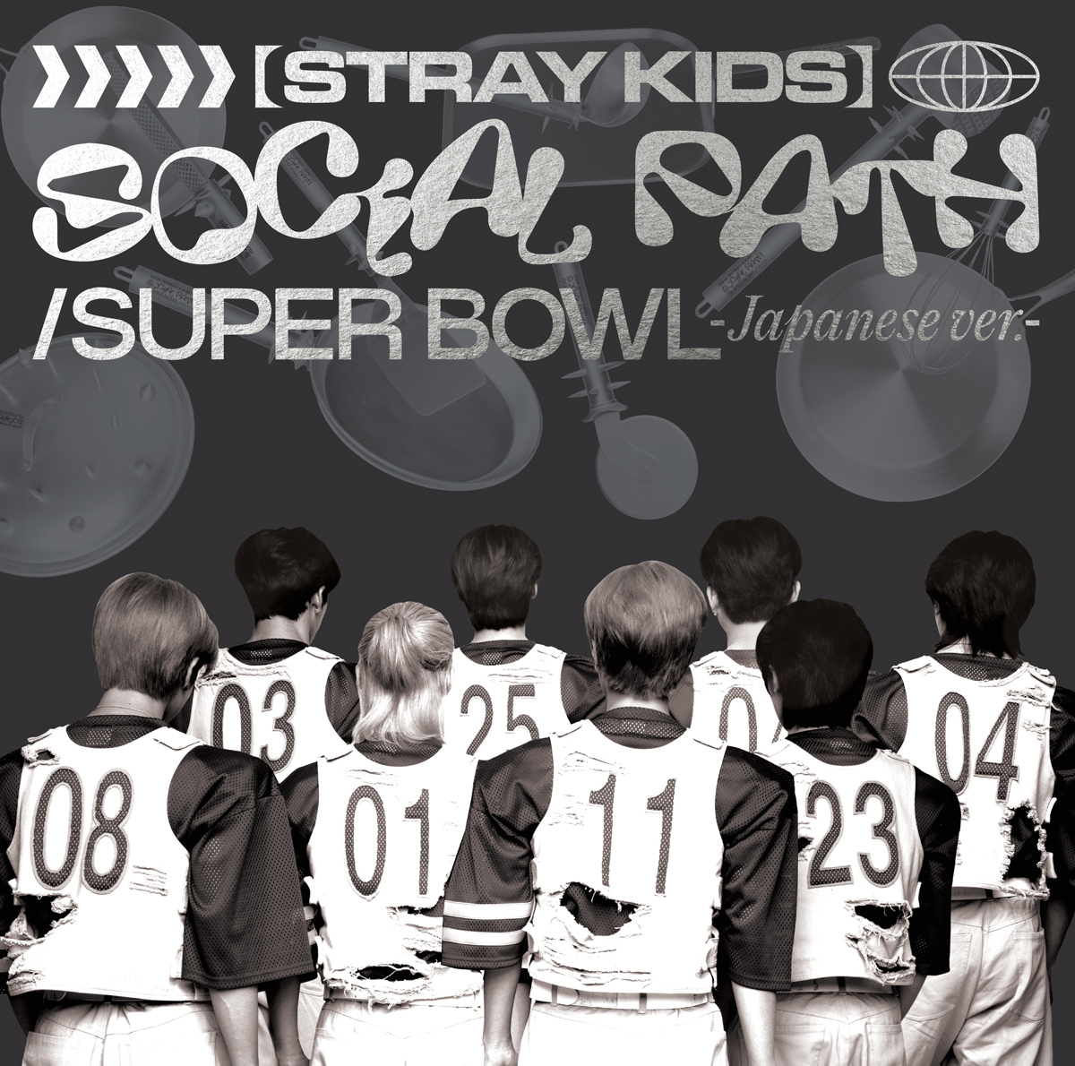 オリコン週間CDアルバム9/4〜9/10、Stray Kids「Social Path（feat