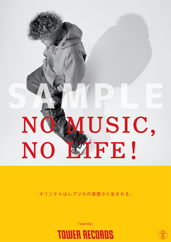 no music コレクション no life.ポスターの最多出演者