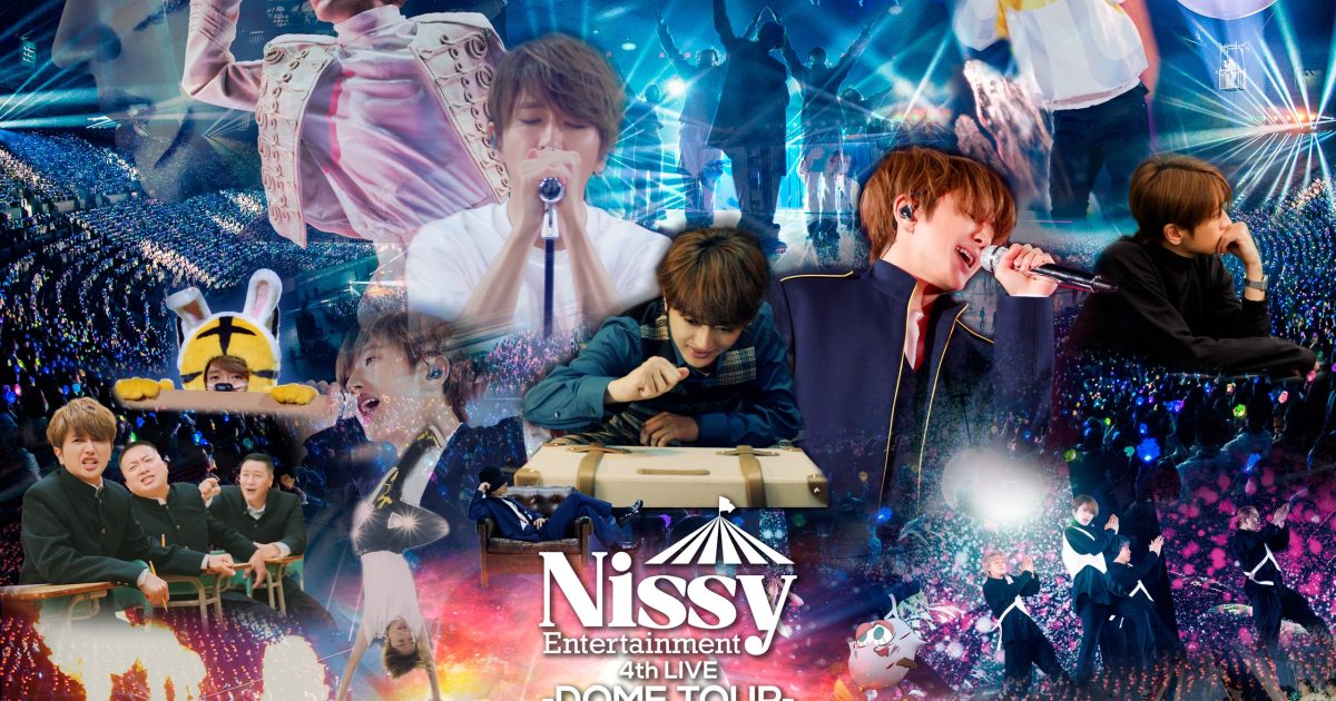 nissy 4th live DVD - www.stedile.com.br