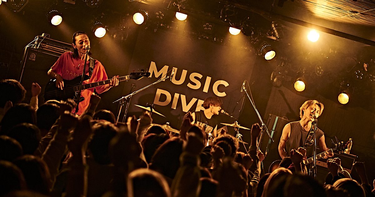 Laughing Hick、パーカーズ、ガラクタ、からあげ弁当、若きバンドたちが新たな渦を巻き起こす『MUSIC DIVE #1 supported  by SPICE』東京編レポート | Musicman
