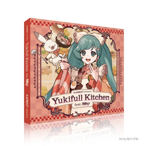 SNOW MIKU 2024」公式CD「Yukifull Kitchen feat. 初音ミク」本日発売、今年のテーマは「ごちそう」 |  Musicman