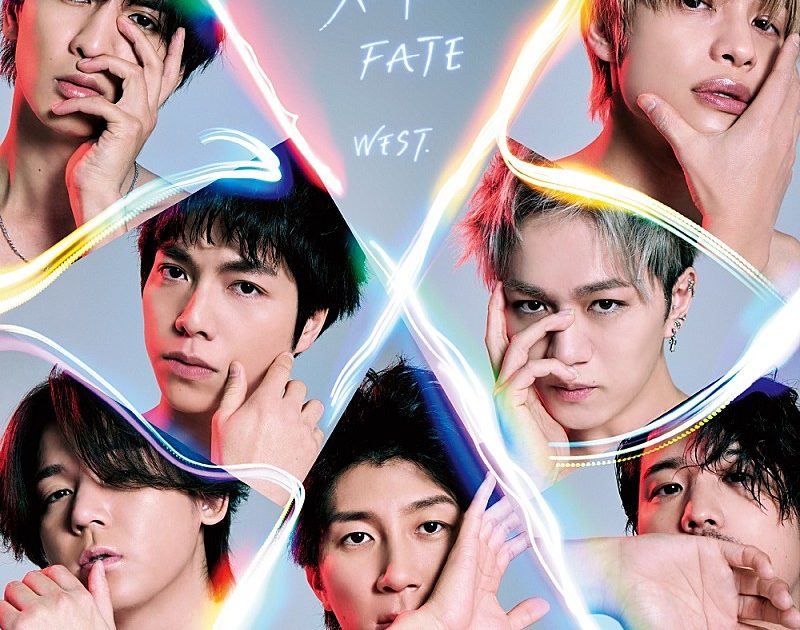 Billboard JAPAN【先ヨミ】WEST.「ハート/FATE」22.8万枚で現在 