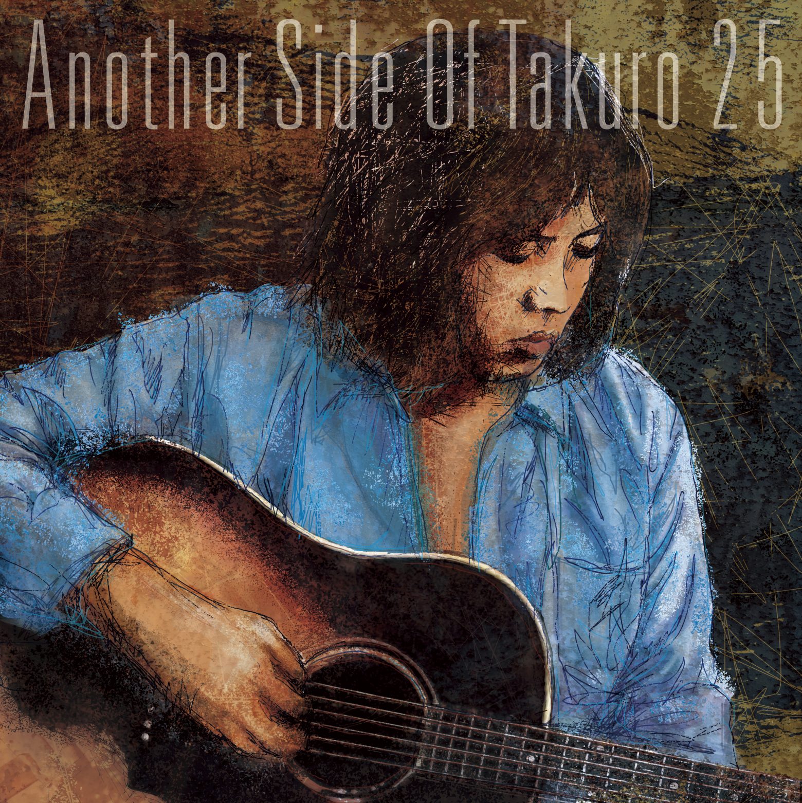 吉田拓郎、自ら選曲したベストアルバム「Another Side Of Takuro 25」発売決定 収録曲・ジャケット・ビジュアルも発表 |  Musicman