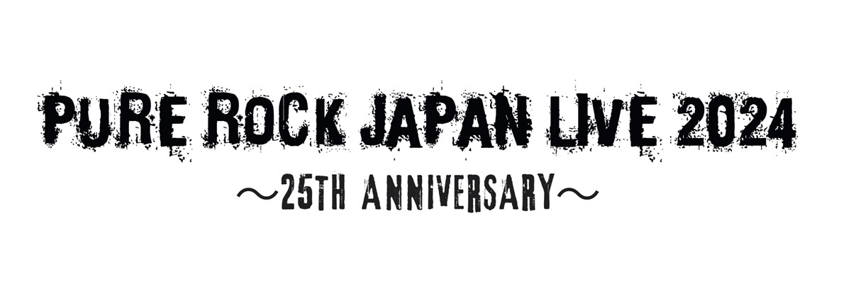 GALNERYUS、SEX MACHINEGUNSら国内メタルシーンの精鋭が川崎に集結『PURE ROCK JAPAN LIVE 2024』6 ...