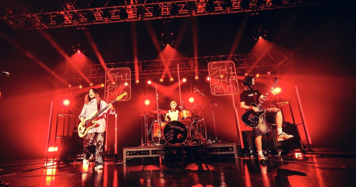 SHISHAMO、全国14箇所のライブハウスを巡るワンマンツアーを10月より開催決定 | Musicman